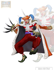 One Piece Pirate Warriors Image Buggy the Clown