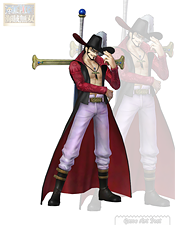 One Piece Pirate Warriors Image Dracule Mihawk