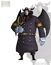 One Piece Pirate Warriors Image Magellan