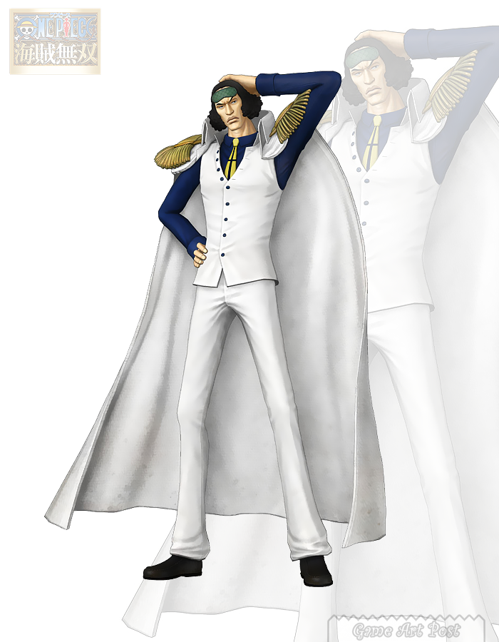 One Piece Pirate Warriors Exclusive Image Aokiji